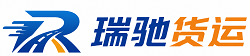 临沧附近回程货车调度｜工程机械爬梯车大件运输车调度